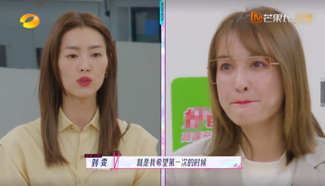 吴昕和妈妈被淘汰并不冤两人时尚审美都不行还常互坑互埋怨