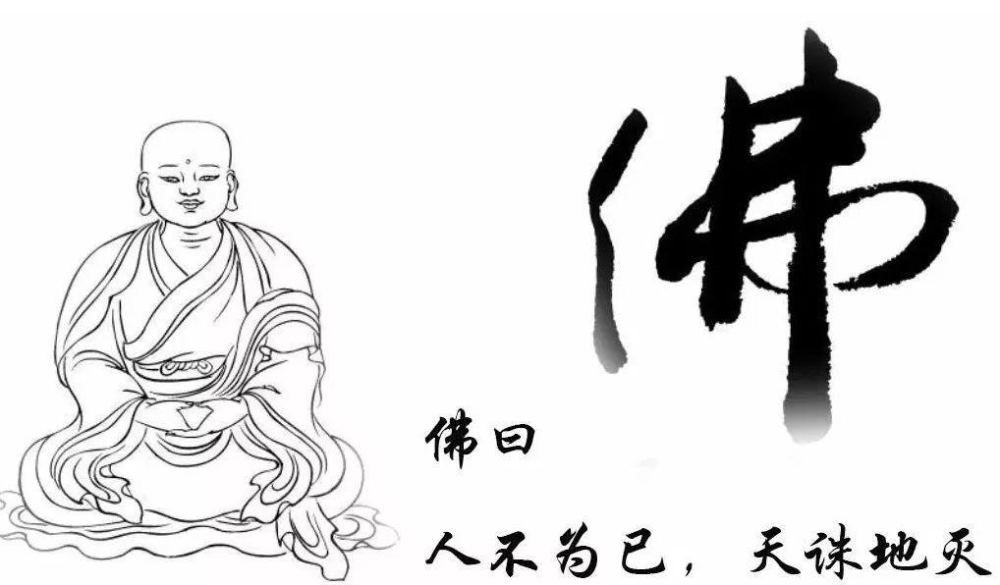 "不杀生,不偷盗,不邪淫,不妄语,不两舌,不绮语,不恶口,不贪欲,不嗔恚