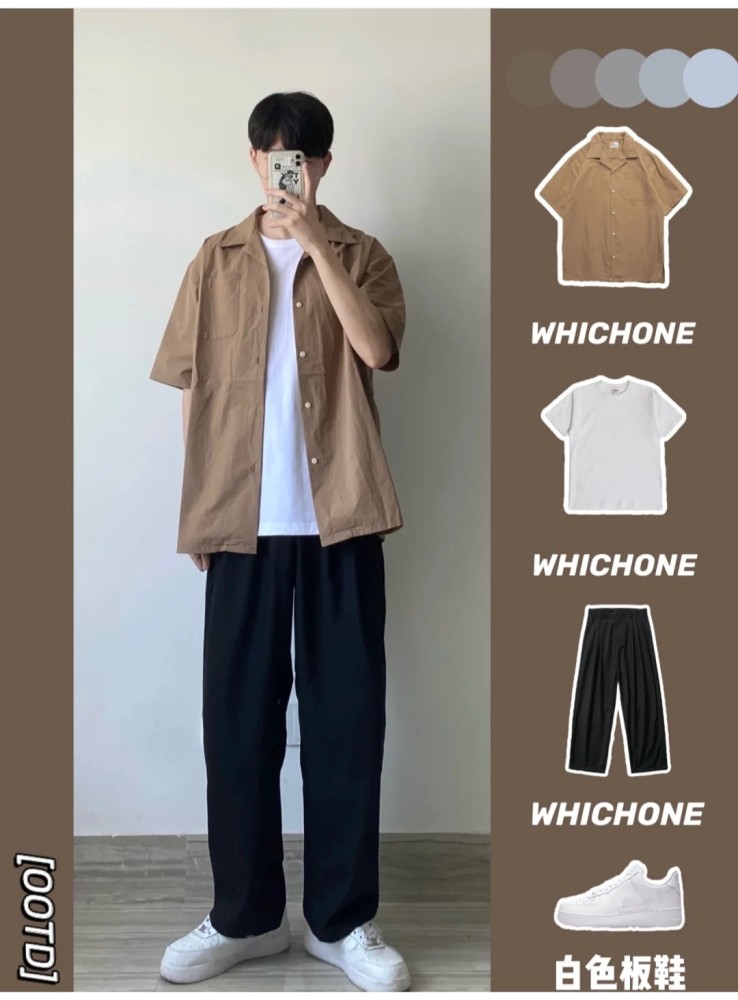 男生夏季穿搭氛围感日系男生一周穿搭