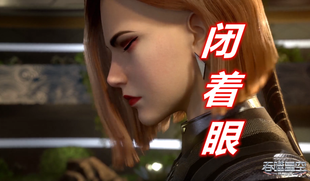 吞噬星空:第三个女战神登场,闭着眼睛虐罗峰,女神面前罗峰秒跪_腾讯