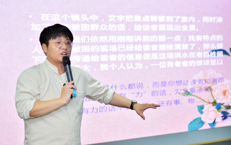 胡泉 腾讯网