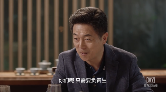 《小舍得》:全员人设讨喜,只有"作精"的她是唯一