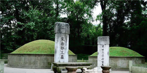 孝经|丧葬|北京大学|夏侯惇|儒家