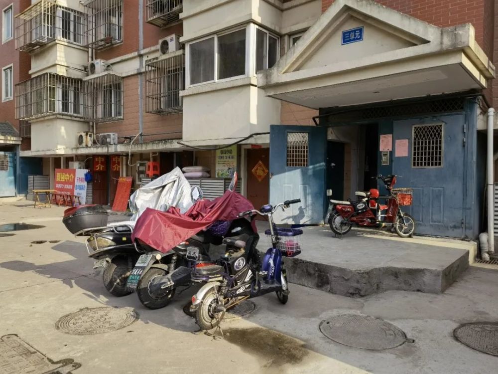 【房谈谈房】崇川唐闸—隆兴佳园