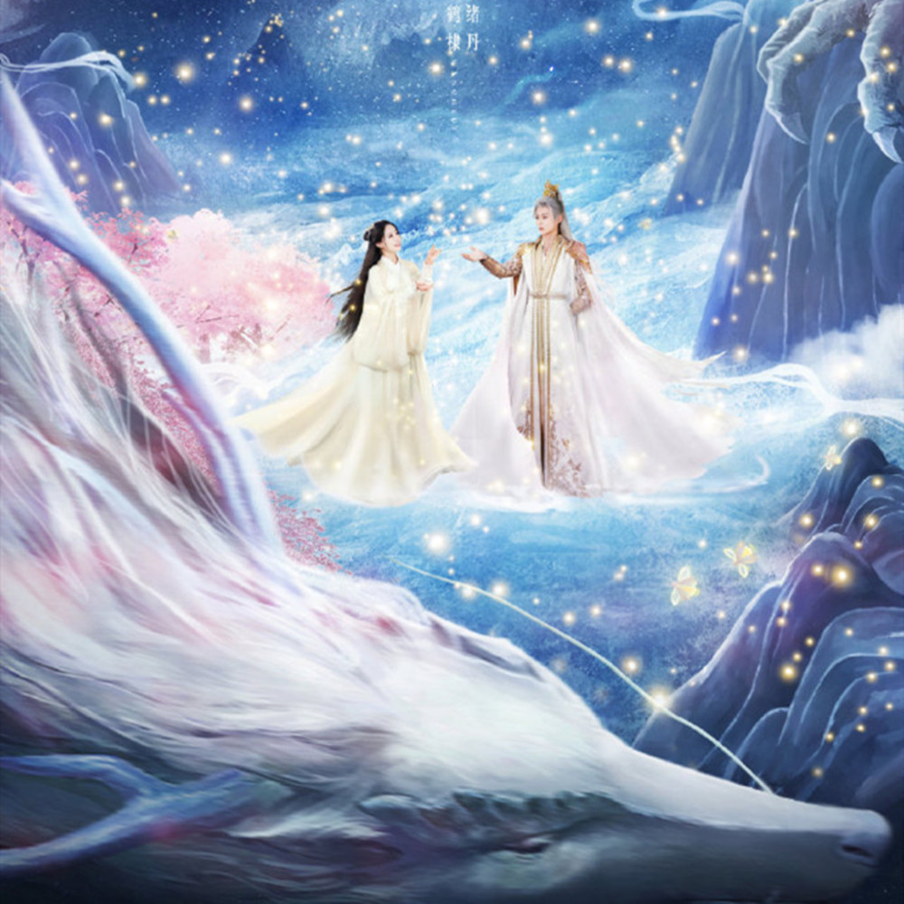 遇龙百度云136集网盘资源下载1080p高清版完整资源共享