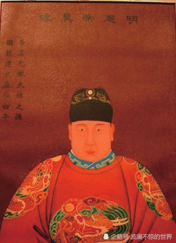 朱棣攻入南京后,朱允炆真的剃度出家逃跑了吗?他去了哪里?