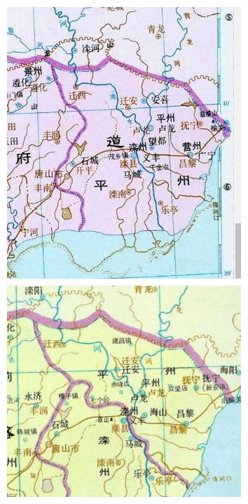 京東第一府盧龍在尋路淺話燕山下永平府古城千年變遷