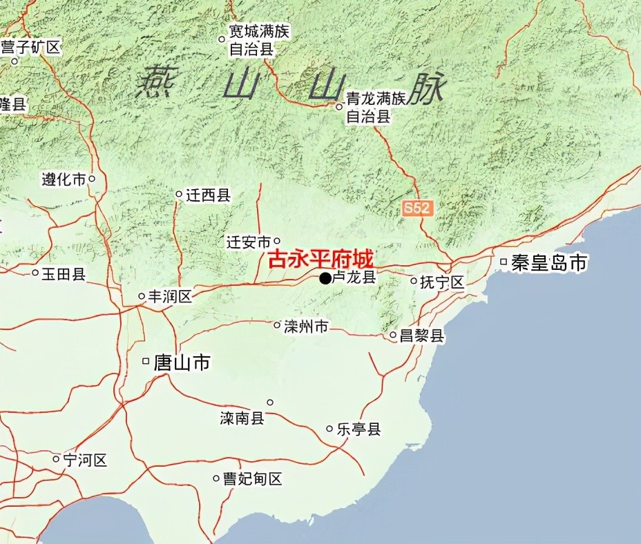 京东第一府卢龙在寻路浅话燕山下永平府古城千年变迁