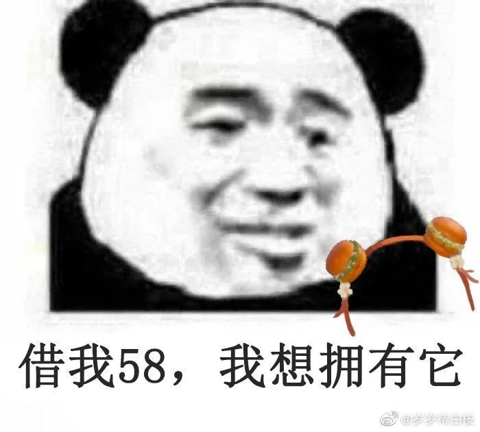 秀兒是你嗎天刀xkfc聯動p圖大賽創意cos活動獲獎名單公佈