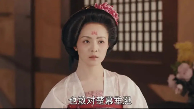 骊歌行怜燕儿帮马海妞追盛楚慕别有用心她想做盛楚慕的女人