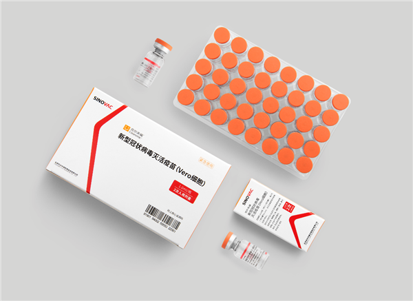 红盒的新冠疫苗包装图片