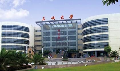 三峡大学是2000年由原武汉水利电力大学(宜昌),湖北三峡学院合并组建