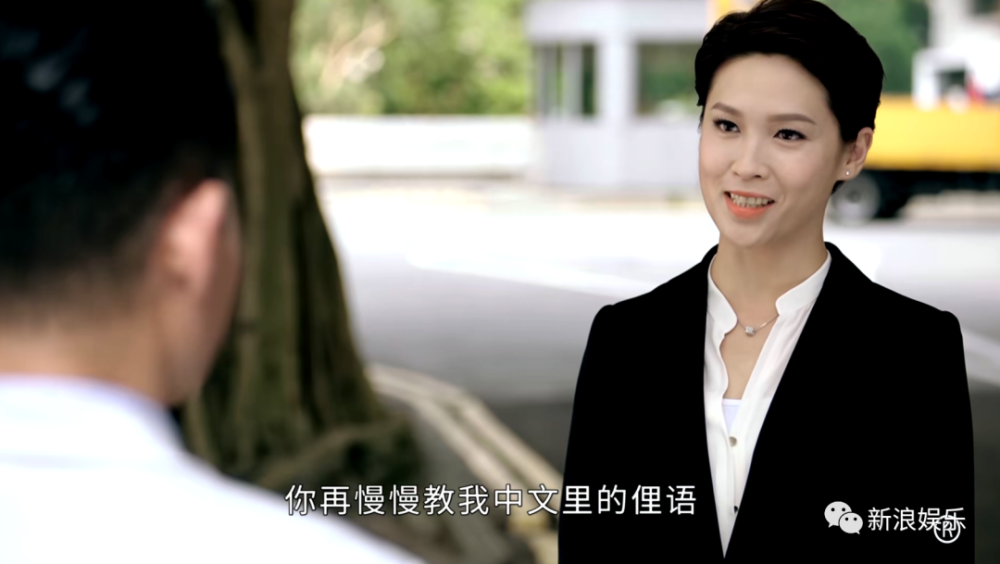 沈韦力对钟嘉瑜是一见钟情,之后展开热烈追求,按照目前发展趋势,大