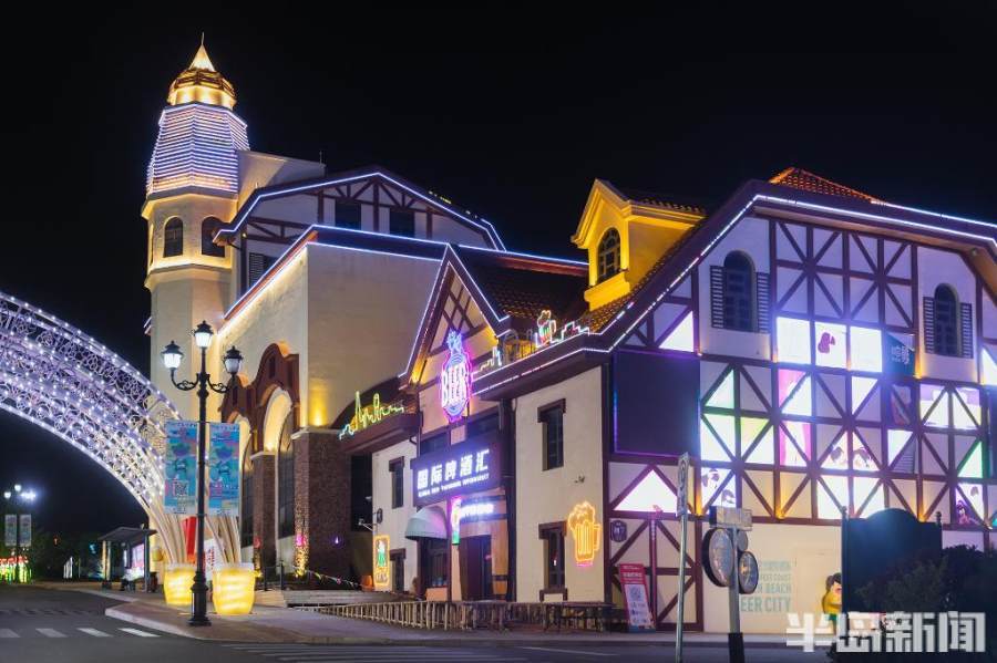 这里的夜色"不打烊"