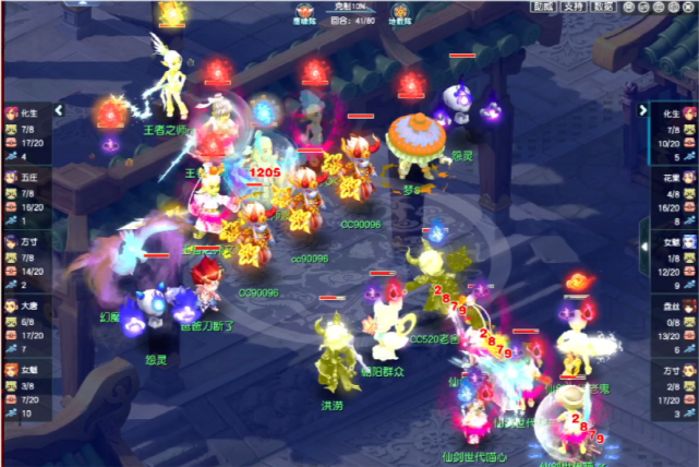 梦幻西游:珍宝阁服战队夺得群雄冠军,赢得175级第一批帝狰!