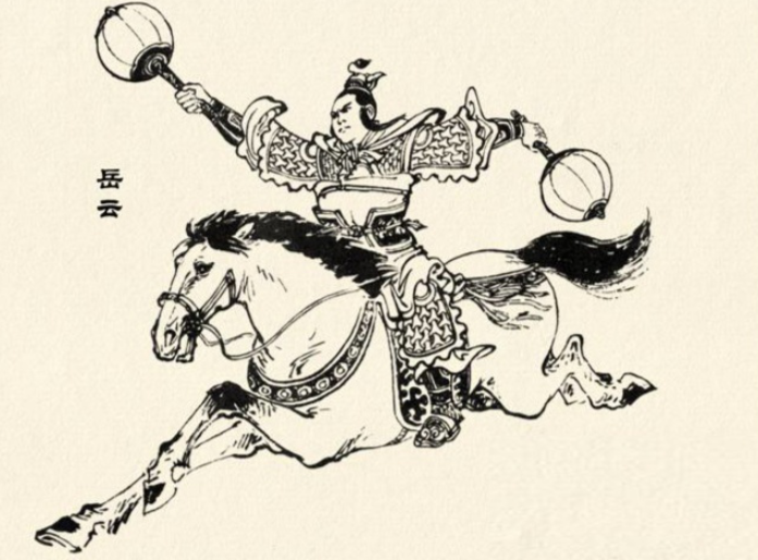 评书中的四猛八大锤谁最厉害