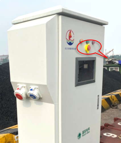 青创赛展播|泰州海事局多功能实用新型小容量内河船舶岸电箱