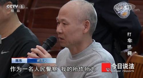 央视再解密,昌江黄鸿发特大涉黑案细节再度曝光