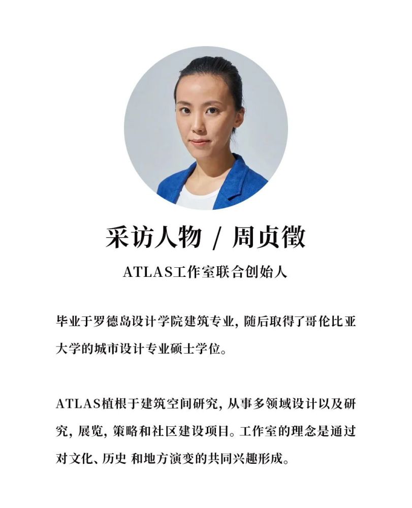 周贞徵和atlas工作室在大利设计的民宿:榕江侗天井上民宿5年多的时间