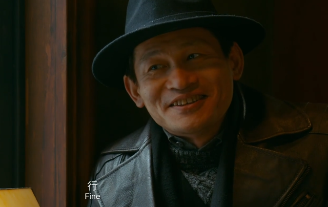 悬崖之上名场面金志德遭遇职场pua周乙用四步让他蒙圈