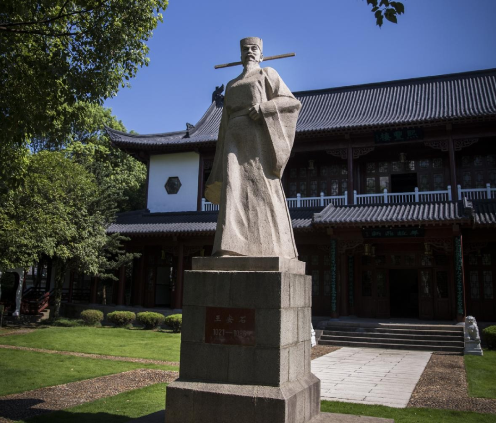 听见江西文化名人丨王安石趣闻戏说拗相公