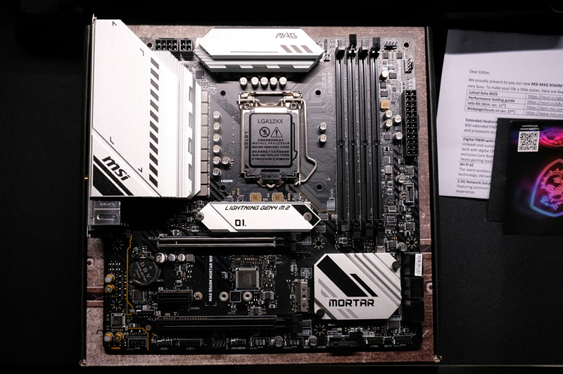 没想到今年装机最香的配件居然是它微星b560m迫击炮wifi版