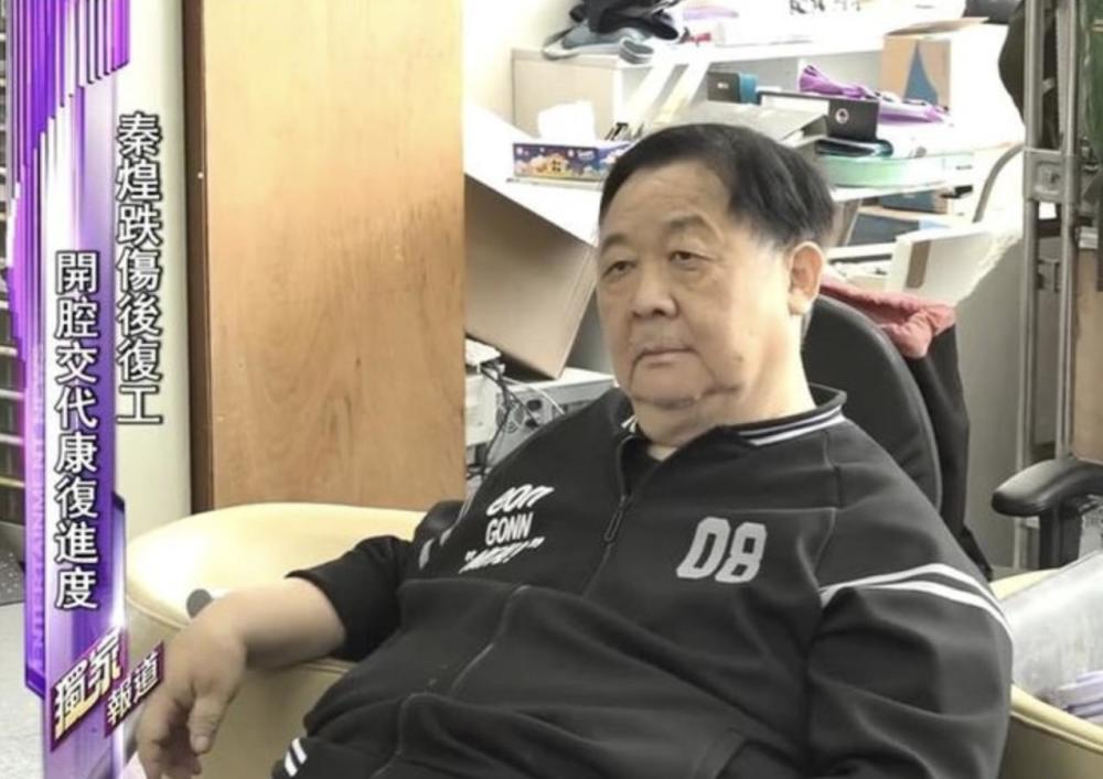 香港娱乐圈再出事,又一老戏骨因病住院,曾饰演周伯通