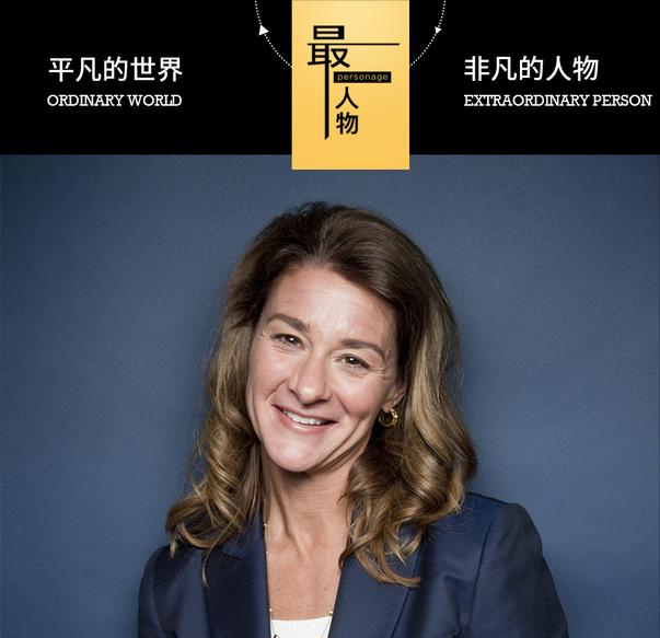 盖茨离婚并非和平分手:他做的事让家人愤怒,梅琳达早就想踹了他