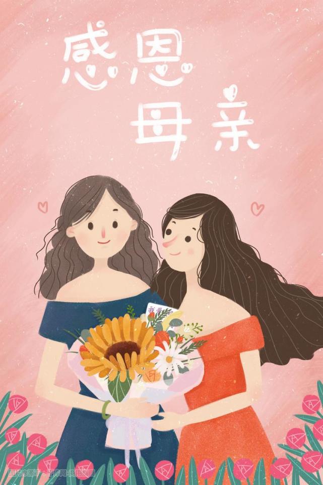 什么才是母亲节给母亲最好的礼物