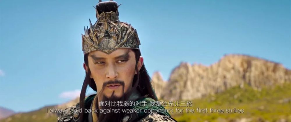 毁掉了至尊宝,再毁掉关羽,韩庚一出手果然杀伤力强大!