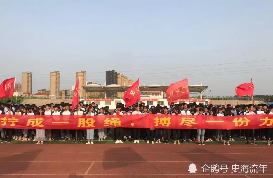 大学录取排行_中国大学“百强榜”出炉,前十排名有大变动,21届考生可做参考