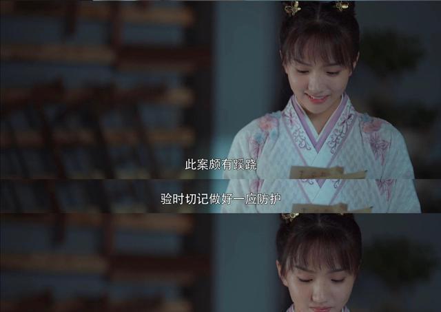 11天勉强破亿,豆瓣评分却高到8.3的御赐小仵作,究竟值不值得看