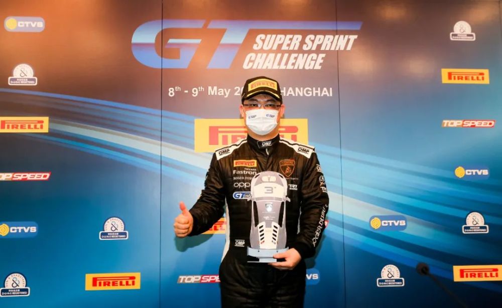 强势归来gtssc第二回合吕威折桂