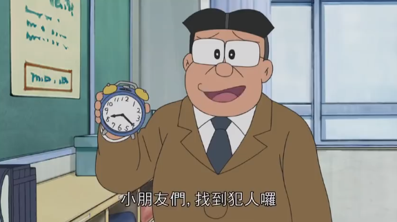 《哆啦a梦》你真的以为"胖虎"讨厌"大雄"吗?原来我们都误会了!