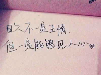 經典語錄傷感人生感悟經典語句說說彙編70句