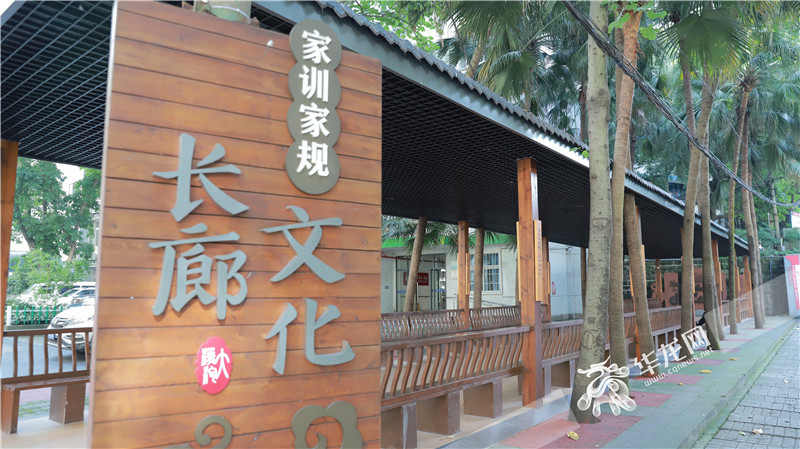 农贸市场改建的文化长廊.