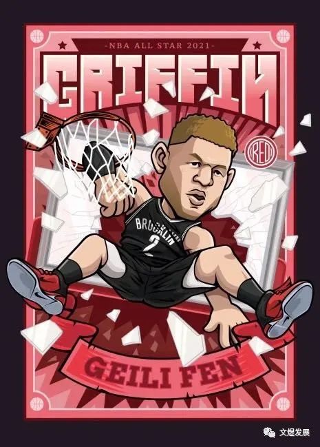 篮网最靠谱的阵容