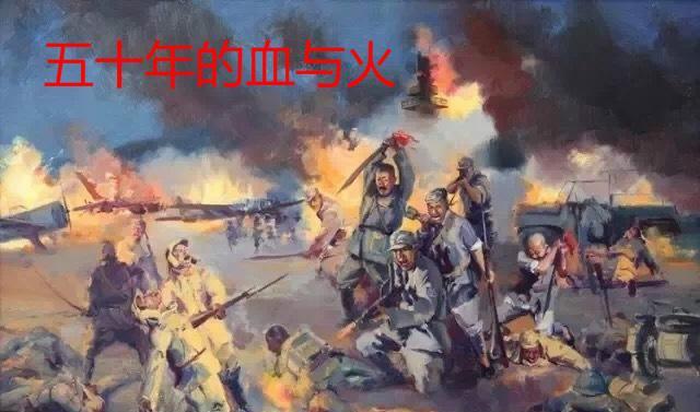 日本侵华溯源 中日交往两千年 至今仍用汉字 为何侵犯老师 全网搜