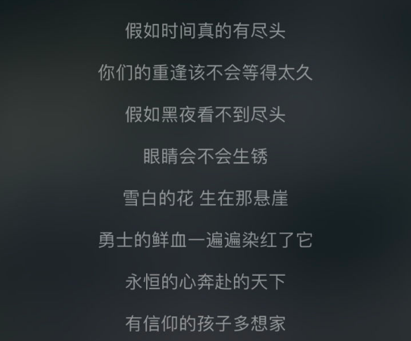 张译,于和伟,秦海璐,朱亚文主演的张艺谋首部谍战片悬崖之上