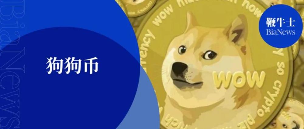狗狗价位排行_宠知识|狗狗身价排行榜,看完好想当条狗!