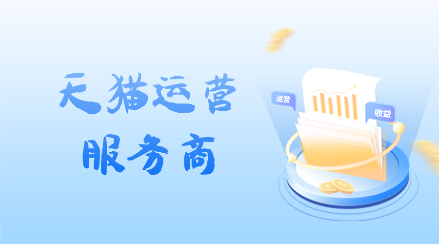 天猫销量排行_618天猫手机预售人气榜/销量榜TOP20出炉无OPPO魅族