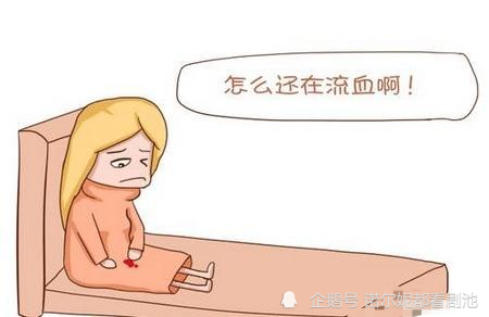 孕妈如果有这3种症状可能是胎停最好及时去医院检查