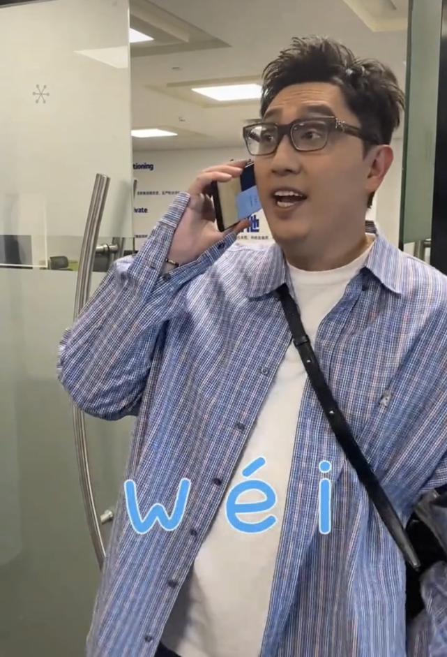 华少再度发胖虎背熊腰与孙楠同框身形是其2倍身体出问题还吐血