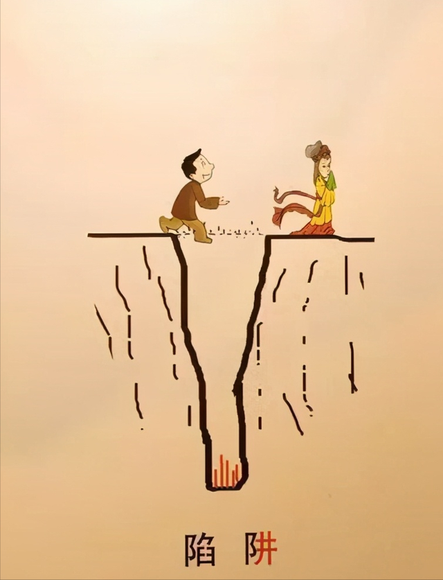 小人既令人痛恨,也让人感到无可奈何.