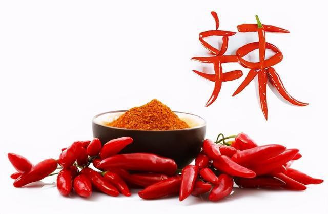 无辣不欢小心胃肠疾病