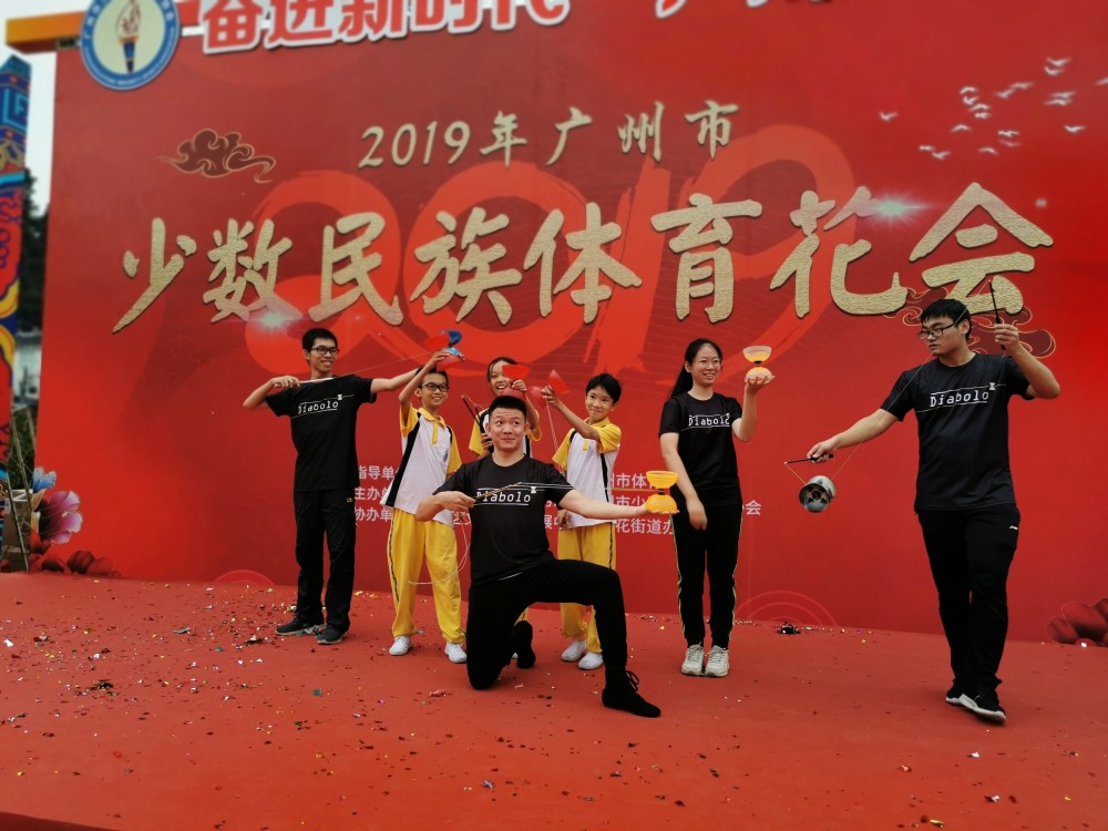 杂技演员李文博 广漂少年 化蝶 起舞 成就中国空竹杂耍冠军 腾讯新闻