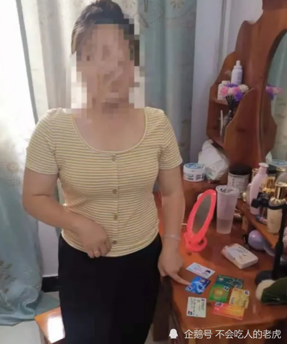 杨燕|堂婶|梧州|蒙江镇|网络诈骗|藤县