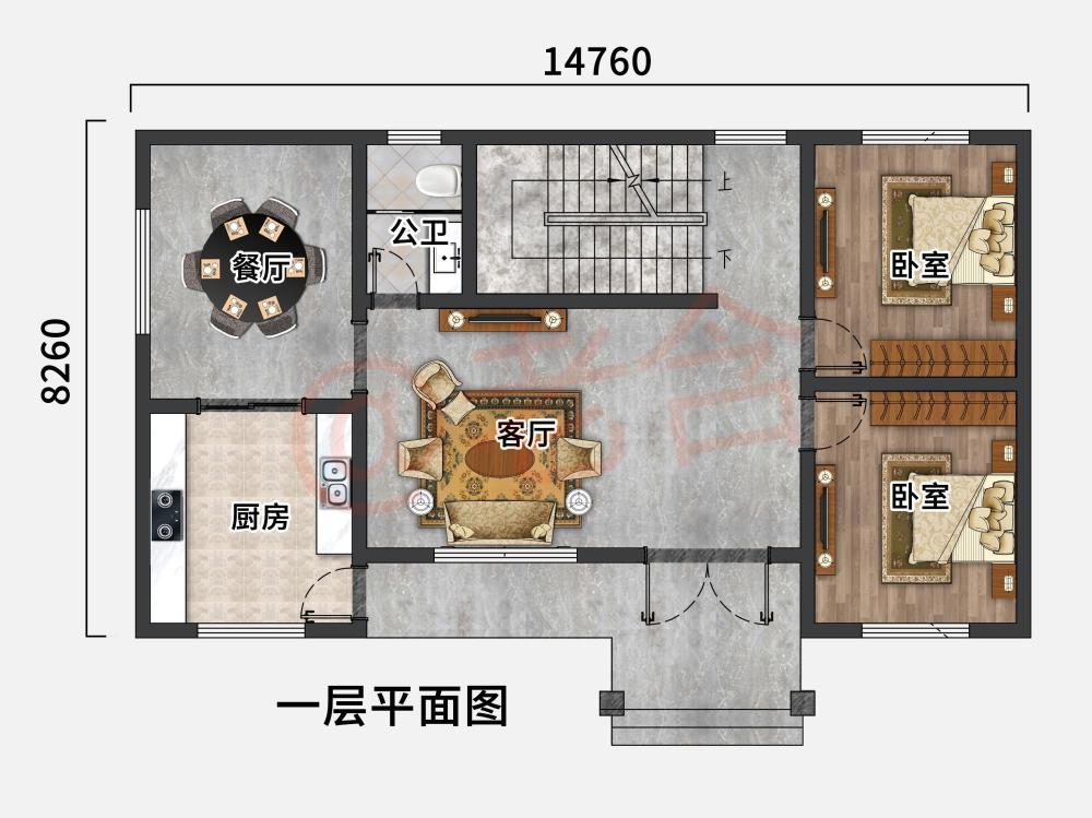 公婆給老公20萬回老家蓋房,選了2套別墅圖紙,我該建哪套呢?