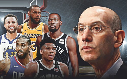 附加赛 NBA收官计划曝光！最后一天30支球队15场比赛均在凌晨同一时间段开始