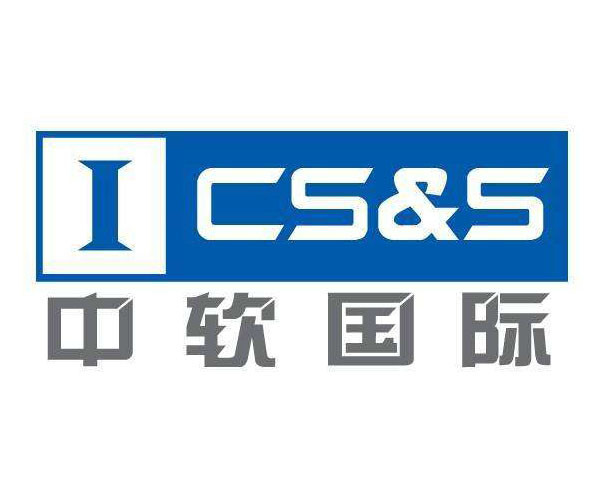 中软国际推出寿险精算国产化方案 助力保险行业客户数字化转型